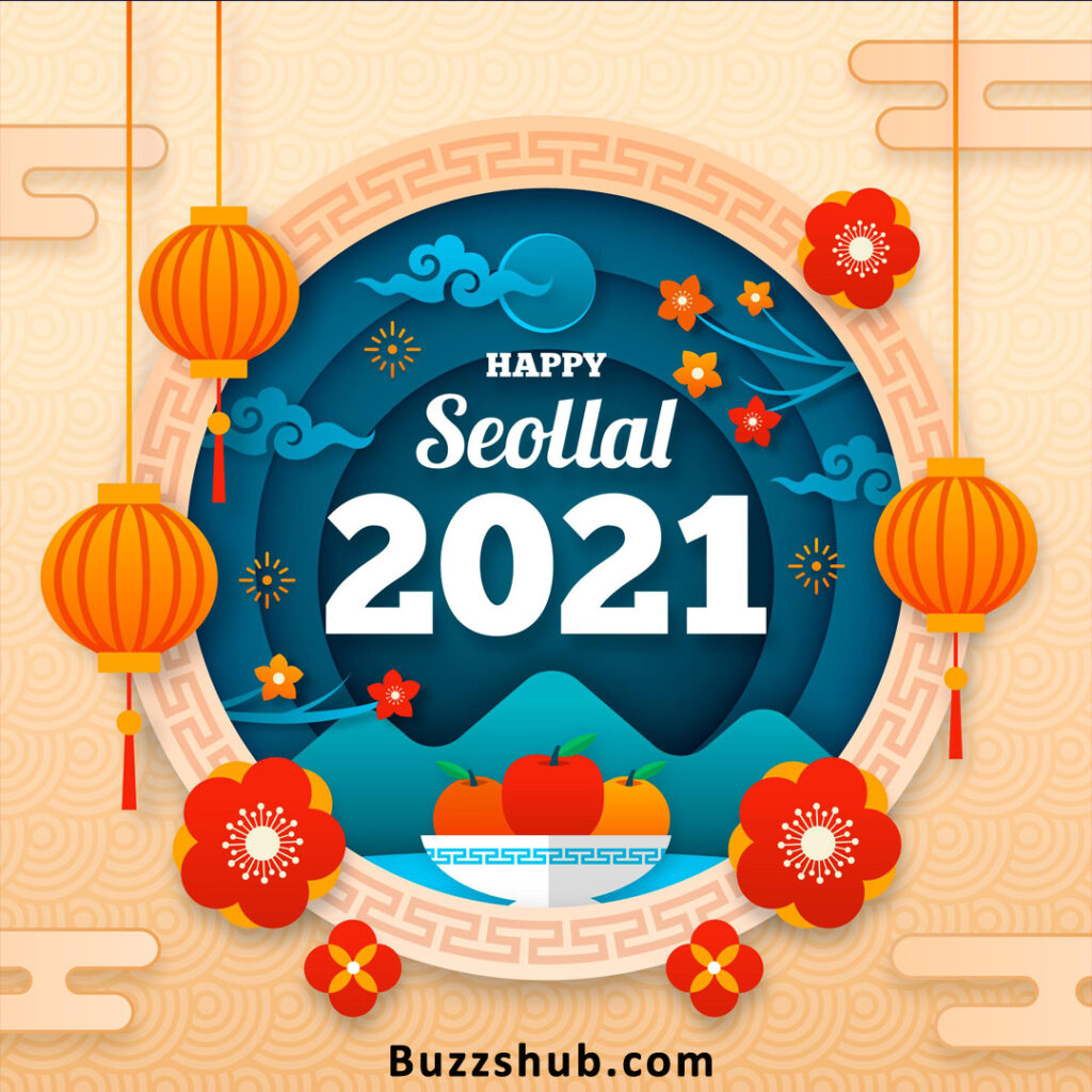 New Year 2021 Quotes