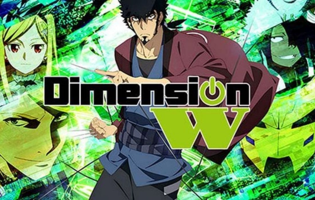 Dimension W Season 2 Release Date